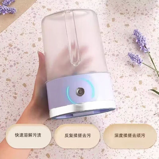 Xiaomi Eco-Chain Wireless Laundry Cup Unplugged Portable Underwear Washing Machine No Installation Smart Sock Washing Machine Small Mini Imitation Hand Washing Will Not Damage Clothes Maternal and Infant Grade FC Material - Purple Low Configuration 1D Pulsator + 9 Turns + Vulnerable Clothes No