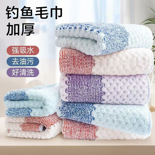 Rod wiper fishing towel coral velvet non-stick oil dishcloth thickened oil-removing and water-absorbing outdoor fishing cleaning rag 3 strips of pineapple plaid (random color)