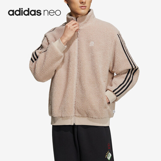 Adidas men's and women's casual sports polar fleece jacket HY2684 light brown 2XL