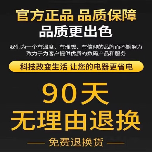 Car fuel-saving artifact, fuel-saver, modified fuel-saving king, fuel-saving treasure, fuel-saving device, reduces fuel consumption, increases power, optimizes king, supreme model, saves 80% of fuel + speeds up + cleans carbon
