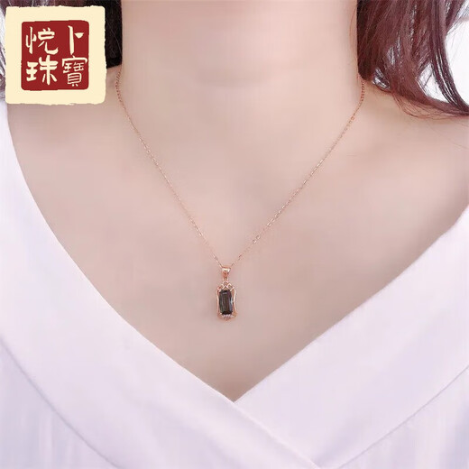 Yuebu Chinese Valentine's Day gift quality purple gold pendant Kamasana Russian 585 inlaid zircon hollow square zircon (single pendant)
