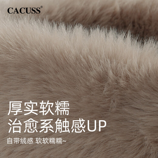 CACUSS scarf women's autumn and winter fashion plush small scarf cross cold protection neck warm neck sleeve fur collar