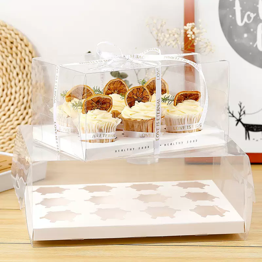 Yusenyi 4-piece Fen Cake 12-pack box 6-pack 462-horse portable cup paper cup box transparent box 12 pieces 12-piece pure white heightening (50 pieces)