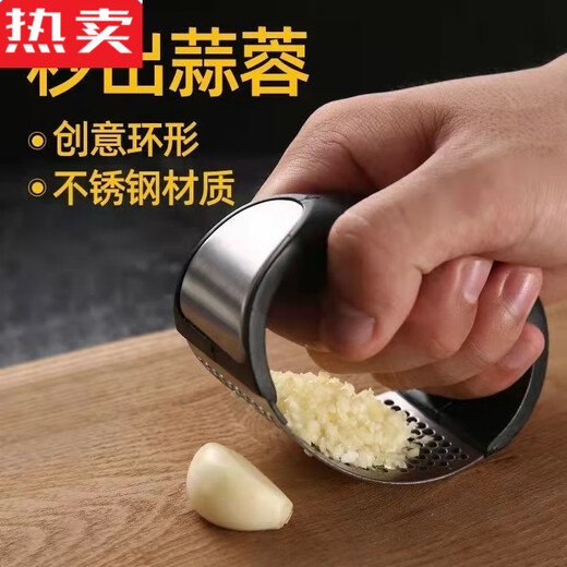 MZXM Japan imported high-quality stainless steel manual ring garlic press garlic garlic mashed artifact garlic pounding spoon home kitchen thickened ring garlic press 1 piece