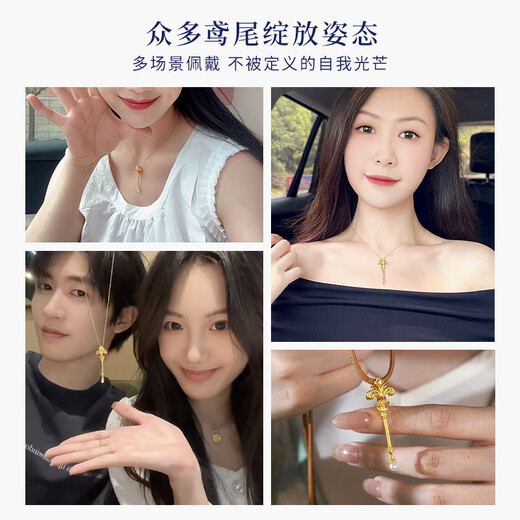 Leysen1855 gold diamond pendant necklace for women, iris scepter, birthday gift for girlfriend, iris scepter-ego diamond pendant