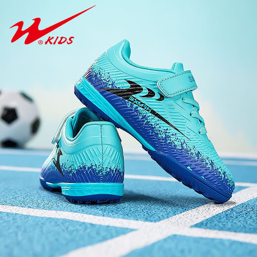 Chaussures de football pour enfants Double Star Ongles cassés 2025 Automne et hiver Nouvelles chaussures de football spéciales d'entraînement pour jeunes légères et confortables FY90228 丨 Aurora Blue Broken Nails Style 34 Taille Taille standard