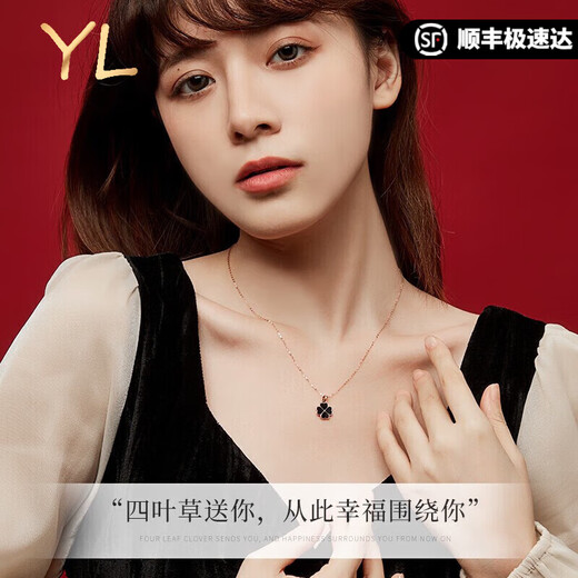 COISEE.YL light luxury 18K gold temperature-changing two-color four-leaf clover necklace women's gold Valentine's Day birthday gift for my wife