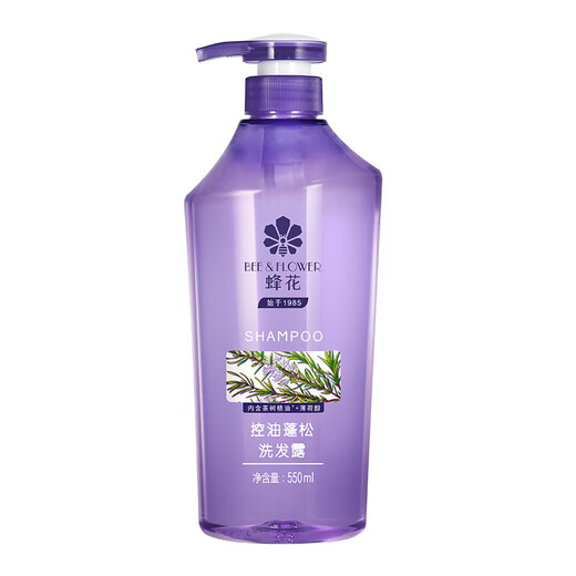 Bee Flower Oil Control Fluffy Shampoo 550ml