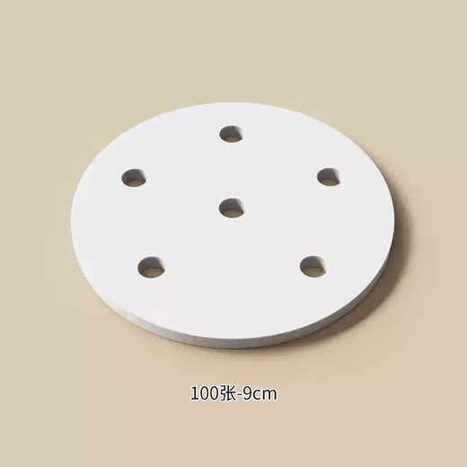 JCZS German brand steamer paper steamed bun pad paper food-grade household special steamer cloth pad steamed bun pad cloth one 100 sheets 9cm non-stick steamer paper