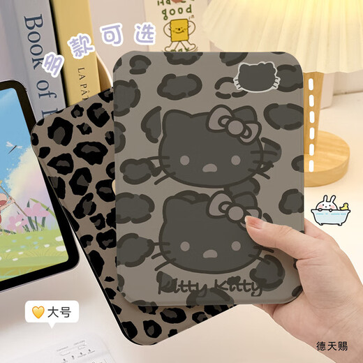 Makeup mirror, portable mirror, foldable high-definition make-up mirror, ins style flip cover, portable at any time, office desktop, student dormitory, CC4484 leopard print Katie small size - silk texture folding make-up mirror