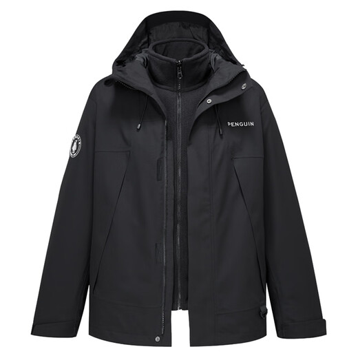 Camel Dragon Jacket Wang Junkai Same Style Men and Women's Outdoor Splash-Resistant Leisure Sports Mountaineering and Tibet Clothing Phantom Black Three-in-One Men's and Women's Same Style 730A XL