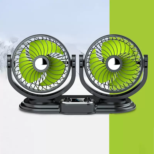 Yusenyi high-end car fan large truck 24v volt 12 refrigeration van car ventilation double-head car electric 15-Maybach Mercedes-Benz S-Class S500L/S480/S