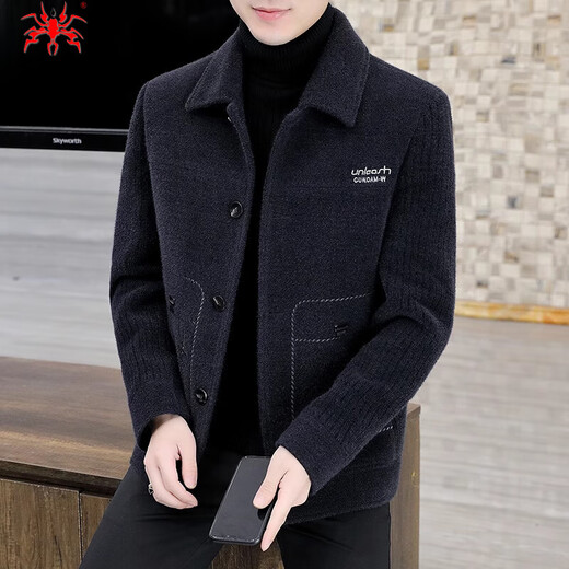 International Milan official brand men's high-end woolen jacket autumn and winter new thickened warm woolen casual jacket 79906 camel color - cotton (gift box) thickened XL 130Jin Jin is equal to about 0.5 kg