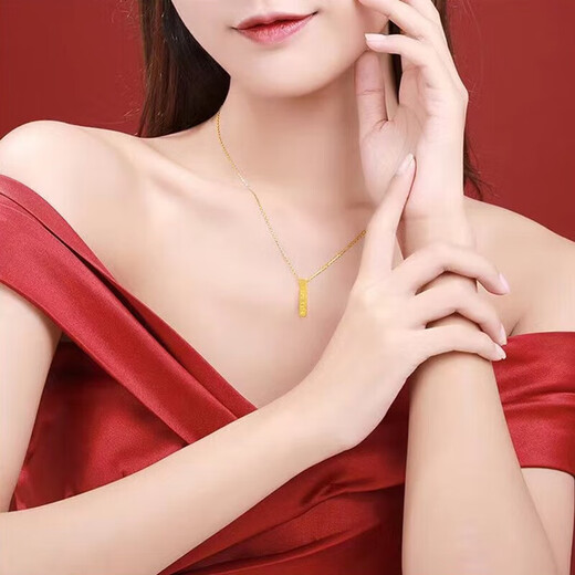 Chow Tai Fook Gold Small Gold Bar 5201314 Pendant Women's 999 Pure Gold Birthday Gift for Girls and Wife Chinese Valentine's Day Gift Chinese Valentine's Day Pure Gold 999 Pendant + 925 Necklace
