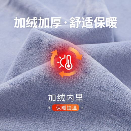 Hodo velvet 100% cotton light luxury plaid autumn and winter men's long-sleeved shirt business casual warm thickened shirt