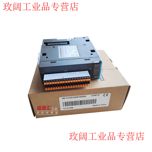 PLC module GL10-0016ER 1600END 0016ETN 4AD 4DA 4P GL10-1600END