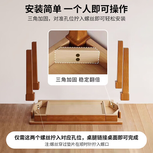 Hut Wood Language Solid Wood Narrow Desk Simple Home Computer Desk Student Bedroom Study Table Adult Office Desk Small Apartment Writing Desk Walnut Color Single Table Bold and Thickened 100x50x75cm Double Drawer