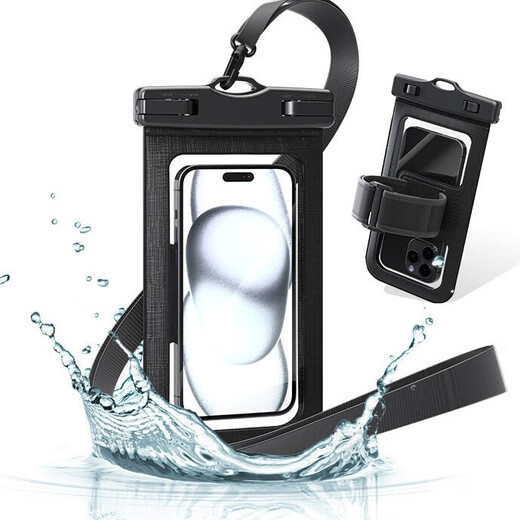 Muqing Mobile Phone Waterproof Bag Arm Hanging Touch Screen Photography Snorkeling Swimming Diving Universal Mobile Phone Waterproof Arm Cover Hot Spring