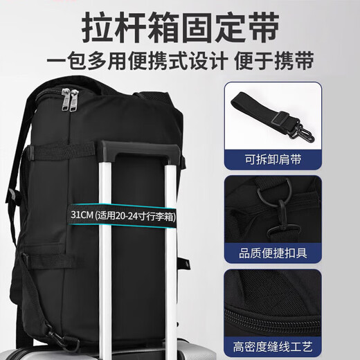 回力旅行包大容量短途男女双肩健身包男背包单肩手提运动行李包斜挎包