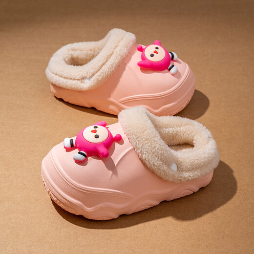 EVA children's cotton slippers with velvet for warmth in winter, cute cartoon removable anti-slip parent-child cotton slippers for boys and girls EVA anti-slip and warm upgraded version white 41 inner length 23.5-24cm 250MM