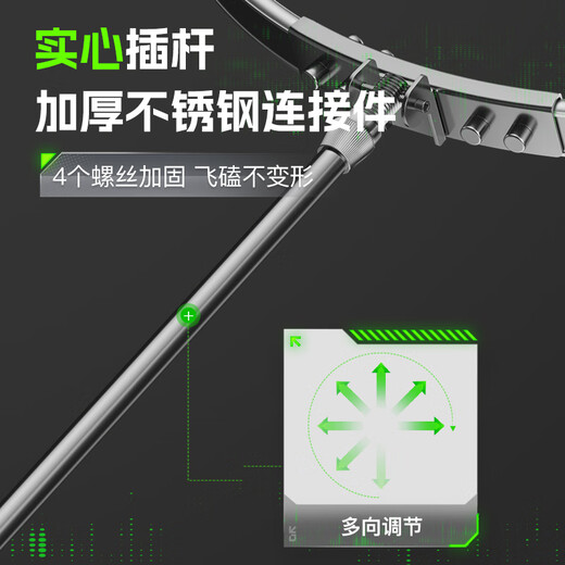 JIADIAONI Black Pit Vigorous Horsefish Protection Wild Fishing Quick-drying Fish Protection Net Portable Thickened Fishing Protection Fishing Gear Single Circle 40250