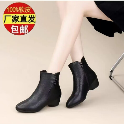 Out of stock clearance Dafney wedge heel plus velvet warm short boots for women with medium heel soft sole genuine leather mother's shoes spring and autumn single boots brown plus velvet heel height 4.cm 37 (235mm) standard size