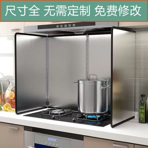 Vinoa kitchen oil baffle gas stove foldable high temperature resistant stainless steel cooking oil splash smoke fireproof heat insulation baffle high 30 deep 30 scrap modification parts