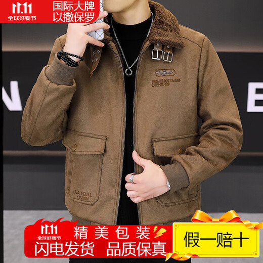 Isaac Paul (YISABAOLUO) autumn and winter high-end light luxury men's leather jacket plus velvet and thickening to keep warm youth deerskin velvet motorcycle fur all-in-one jacket camel high-end (high quality) plus velvet XL 180/100A