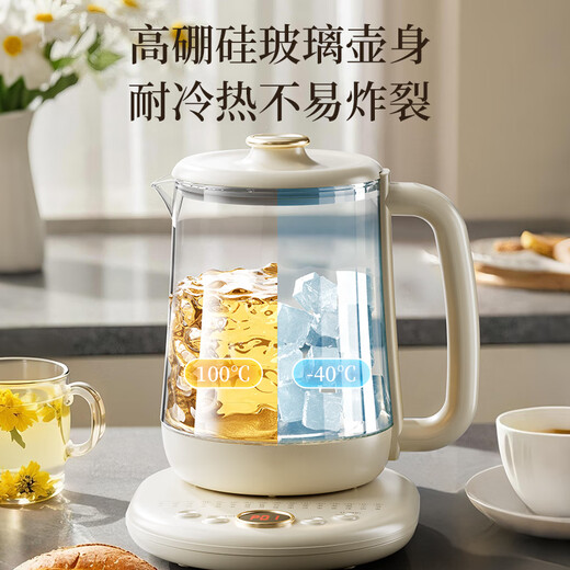 AUX health kettle, tea kettle, thermostatic kettle, heat preservation all-in-one, fully automatic kettle, electric kettle, office kettle for one person, baby kettle 0 glue, all-glass stewing all-in-one 2.3L smart touch model 316 heating chassis