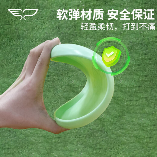 Yikun Frisbee (YIKUN DISCS) Yikun Yikun 95g children's campus Frisbee guinea pig team parent-child entertainment cartoon outdoor sports game floppy disk Nuanyanghuang