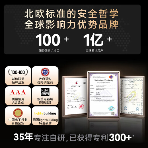 Interman 3 metros 16A calentador eléctrico de 3 orificios cable de extensión de alimentación de 3 enchufes/cable de extensión de enchufe de aire acondicionado/cable de extensión de enchufe/tablero de cableado cable de extensión de enchufe de aire acondicionado doméstico/tira de enchufe de alta potencia