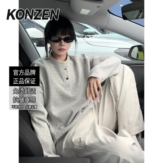 Space(konzen)丨Henry collar right shoulder sweatshirt men's autumn American deconstructed splicing design long-sleeved T-shirt base shirt KONZEN丨White gray Henry boxy version air cotton S recommended 70-85 regular size regular shooting