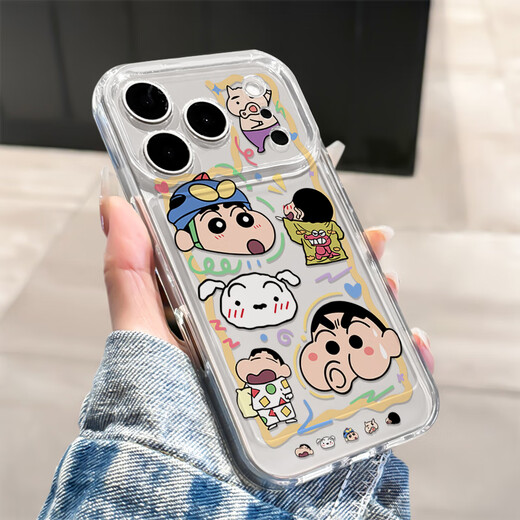 Inkaida suitable for Apple 17ProMax mobile phone case iphone17ProMax protective cover all-inclusive soft shell anti-wear and anti-fall protective case for men and women transparent painted small salary photo