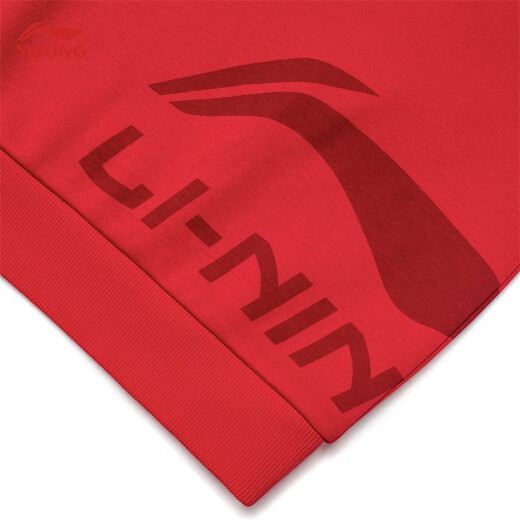 Li Ning children's clothing children's sweatshirts for men and women, small and big children, new year's casual loose sports fashion pullover sweatshirt YWDW111 cinnabar red-3 140