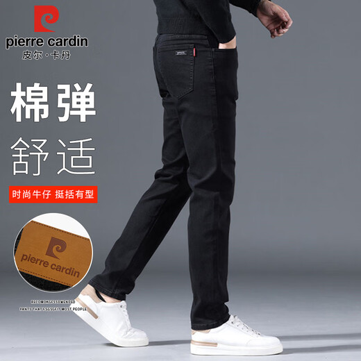 Pierre Cardin jeans men's autumn and winter Korean style trendy elastic slim casual pants men's new high-end pants black 33