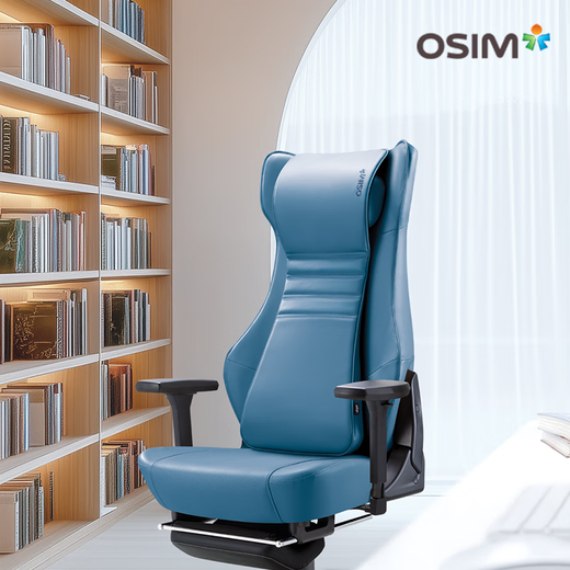 OSIM Massage Chair Ergonomic Office Chair Engineering King Chair V-Hand + Back Step Massage Cushion Footrest Design OS-8245 Blue With Footrest Practical Birthday Gift
