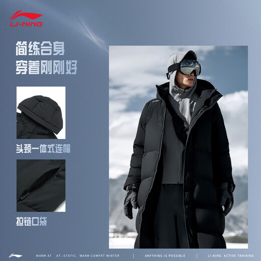 Li Ning Warm Long Down Jacket Men's 2025 New Style Locking, Comfortable and Versatile Casual Sports Jacket AYMV765