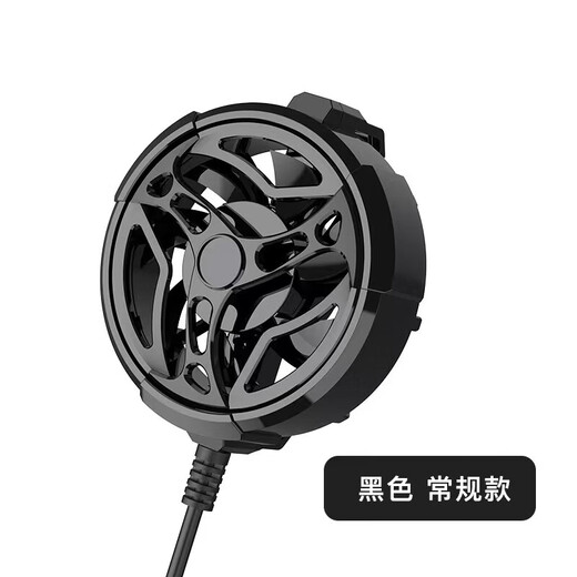 Upgraded e-sports model, mobile phone radiator, mobile phone holder, large fan cooling, ice cooling artifact back clip, suitable for live broadcast of Genshin Impact, Black Shark, Xiaomi, Huawei, Apple, lantern model, transparent