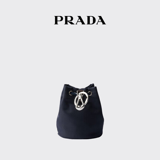 PRADA/Prada Gift Men's Prada Speedrock Regenerated Nylon Mini Handbag Trim Blue
