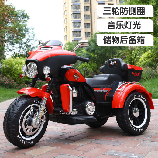 Harley children's electric motorcycle tricycle, male and female baby toy car, child battery remote control stroller that can sit on, cool black dual-drive large battery + soft seat