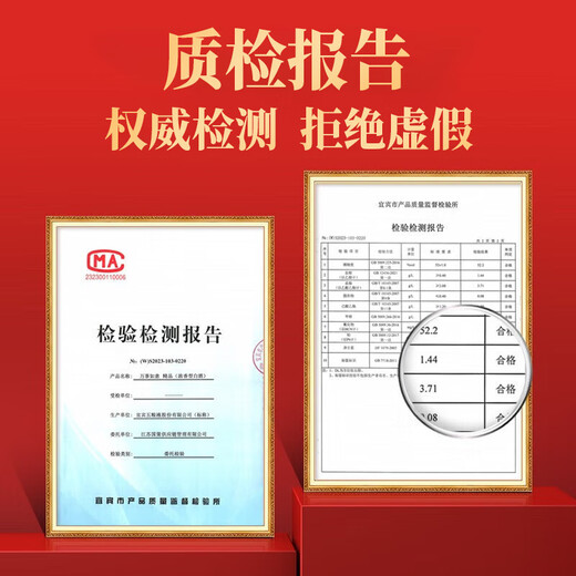 Produced by Wuliang Luzhou Wuliangye General Factory, Grain Liquor Luzhou Fragrance Yibin Famous Liquor New Year's Gift Box Full Box 52 Degree 500mL 6 Bottles All the Best Boutique Gifts and Banquets