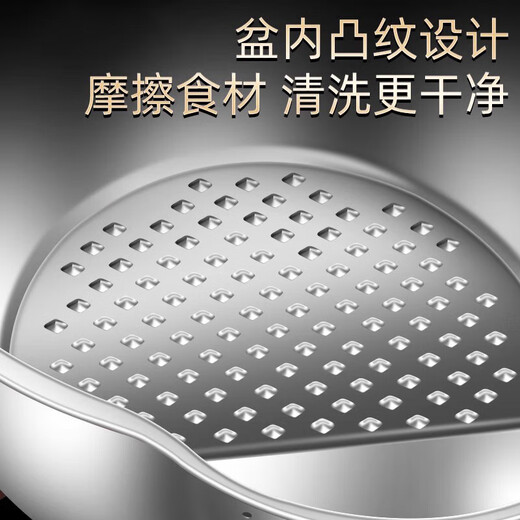304 stainless steel drain basket, vegetable sink, kitchen rice washing artifact, new rice washing sieve, food grade drain basin, drain basket, new 304 rice washing basin + grating plate, one pack