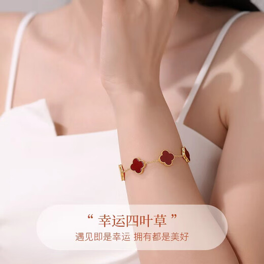 I Love Diamond Network Four-leaf Clover Bracelet Yellow 18K Gold Agate Clover Five-flower Bracelet Birthday Gift for Girlfriend on Valentine's Day Four-leaf Clover Bracelet-Red Agate Yellow 18K Gold