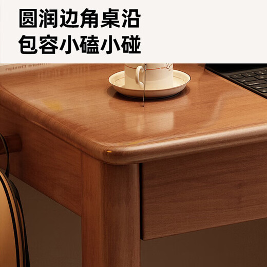 Lin Yisheng solid wood small apartment desk and bookshelf integrated simple children's writing desk bedside computer table for bedroom home walnut color single table with bookshelf length 80*width 60*height 130cm