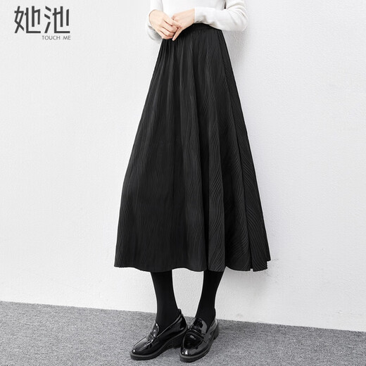 She pool high waist wide skirt women's 2025 autumn new style elastic waist slimming mid-length A-line retro skirt