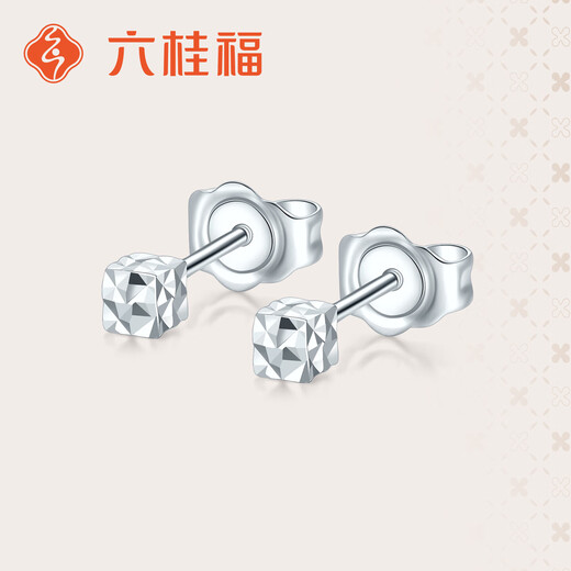 Liuguifu Jewelry Platinum Earrings Small Squares PT950 Platinum Stud Earrings for Women PT0200034 1.65g