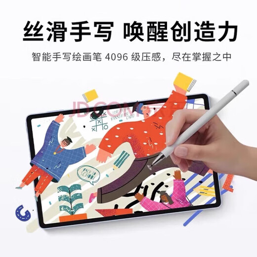 Flagship new product 16G+1TB tablet computer with ultra-clear eye protection screen 5G full network communication learning machine office two-in-one Pad Mysterious Gray - Brand new and unopened - Leather cover keyboard Flagship model 12G+512G ultra-fast storage