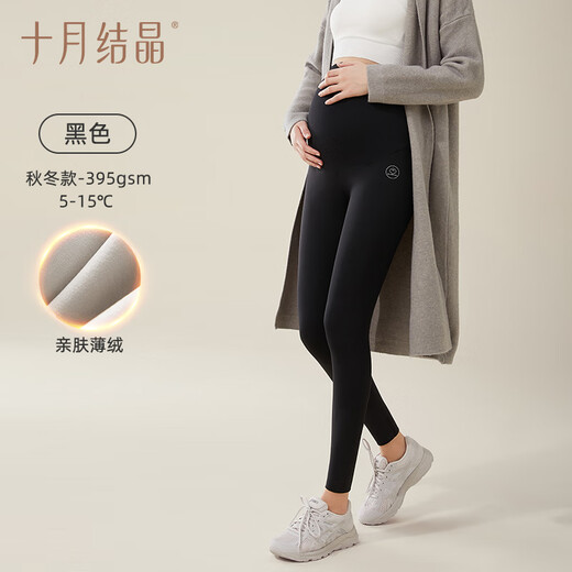 October Crystal Leggings Autumn and Winter Maternity Pants Thin Velvet Outerwear Yoga Shark Pants Seamless Belly Supporting Seamless Pants Black L Size