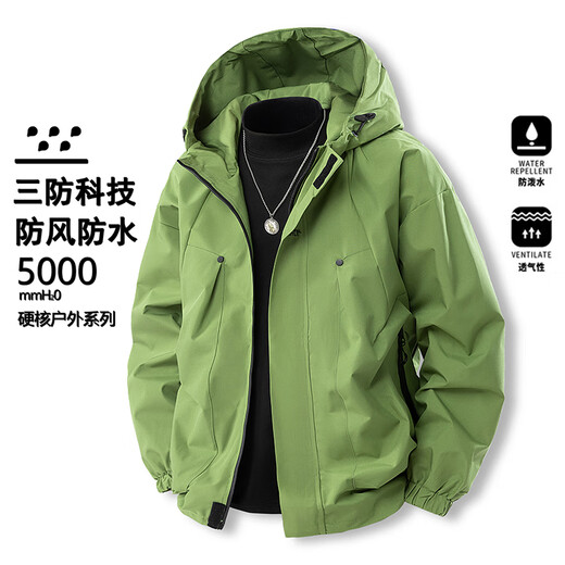 MiiOW 2025 Jacket Men's New Spring and Autumn Outdoor Windproof and Waterproof Mountaineering Teenage Couple Work Jacket Army Green XL