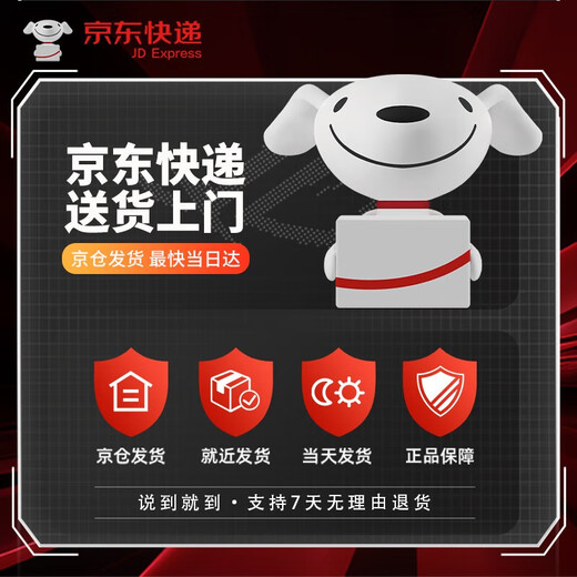 ROG Gunslinger 9 Plus 20 % de subvention nationale Core U9 Ordinateur portable de jeu avec écran Nebula de 18 pouces RA U9 275HX RTX5070 16G Disque SSD haute vitesse de 1 To 2,5 K 240 Hz Large gamme de couleurs P3